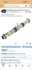 Genuine Gm F (s)hose 84841880 Used. Price: $180.00.