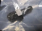 Radium 14-0252 -6AN Male To 8.5MM Barb New. Price: $9.99.