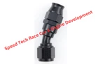 Fragola 683012-BL -12 An X Real Street Ptfe, Black Hose End Speed Tech New. Price: $31.79.
