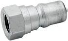 Allstar Performance ALL50216 Quick Disconnect New. Price: $28.99.