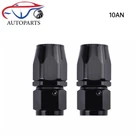 2PCS 10AN Straight Swivel Hose End Fitting For Cpe Oil Fuel Line Aluminum Black New. Price: $13.33.