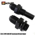 Emusa 1X -6 1/4NPS 4L80E Black Gm Transmission Oil Cooler Fittings Adapter New. Price: $12.98.