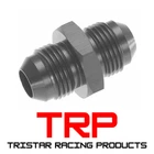 To 12AN Male Flare Reducer Adapter Fitting Aluminum Black -12 -10 AN10 New. Price: $8.39.