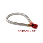 15341NOS Stainless Steel Braided Hose New. Price: $67.00.