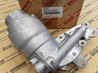 1567031020 For Lexus GS350 IS250 RC350 13-ENGINE Oil Cooler Base Bracket Cap Oem New. Price: $228.48.