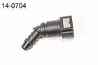 Radium 14-0704 10MM Sae Female To 45 3/8" Barb Hose Fitting New. Price: $24.91.