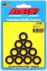 Arp 200-8689 New. Price: $28.99.