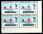 Malaya Selangor SG136 Var K11 1965 1C Flowers With Line Through Petal R10/9 Mnh. Price: $53.62.