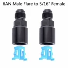 2X 5/16 To 6AN Fuel Rail Fitting Adapter Quick Disconnect Push Hardline New. Price: $14.50.