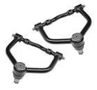 Ridetech Strongarm Tubular Control 19013699 New. Price: $525.00.