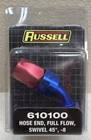 Russell Edelbrock 610100 Hose End -8 -45 Degree New. Price: $24.99.