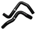 Cold Case Radiators HGM062 Hose Kit For 87-92 Camaro Trans 5.7L New. Price: $134.28.