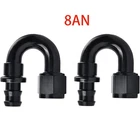 2PCS AN8 8AN 180 Degree Push Lock Hose Elbow Fitting End For Fuel Line Black New. Price: $11.99.