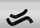Mishimoto Mmhose Wrx 01BK Black Silicone Radiator Kit For 01-07 Subaru New. Price: $145.95.