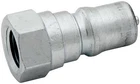 Allstar Performance ALL50216 Quick Disconnect Connector - Steel 1/8IN Npt Male New. Price: $9.59.