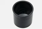 Squirrelly Straight Silicone Coupler Hose Black 2.5" (4" Long) New. Price: $19.66.