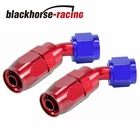 2PCS 4AN/6AN/8AN/10AN/12AN 45 Degree Swivel Hose End Fitting Adaptor Red&blue New. Price: $7.77.