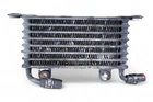2005-2008 Acura Rl Atf Transmission Oil Cooler 25510-RJA-003, Used. Price: $50.05.