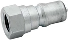 Allstar Performance Quick Disconnect Male Steel 1/8IN Npt ALL50216 New. Price: $22.31.