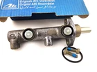 Bmw Ate Brake Master Cylinder M/c 1983-88 533I 535I 633CSI 34311153053 Oem New. Price: $299.99.
