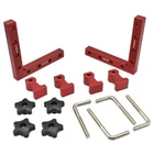 Big Horn 14616 5-1/2 Inch 90 Degree Position Square Set New. Price: $48.43.