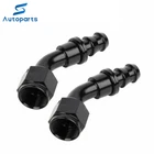 2PCS 4AN 6AN 8AN 10AN 12AN 45 Push Lock Hose End Fitting Fuel Line Adaptor New. Price: $11.50.