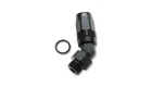 Vibrant Performance 24408 Male 45 Degree Hose End Fitting New. Price: $53.21.