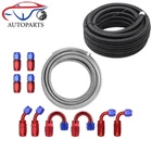 6AN 8AN 10AN 10/20FT Braided Ptfe E85 Oil Fuel Hose Line W/ End Fitting Kit. Price: $39.99.