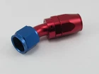 Swivel 30 Degree Hose Ends - 16AN New. Price: $25.64.