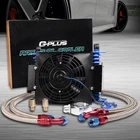 Fit For Universal 15 AN10 Row Engine Oil Cooler + 7" Fan Filter Adapter Kit New. Price: $121.15.