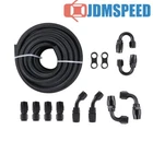 Braided 3/8 Line -6 An Oil+gas+fuel Hose Aluminum End Fitting Kit New. Price: $45.99.
