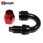 Emusa 1X AN4 180 Degree Red Swivel Fuel Oil Gas Line Hose End Fitting Adapter New. Price: $6.59.
