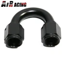 Emusa 6AN Female To 180 Degree Black Swivel Coupler Fitting Adapter New. Price: $18.98.