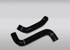 Mishimoto Silicone Radiator Hose Kit, Black For 01-07 Subaru Wrx / Sti New. Price: $129.00.