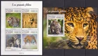YX0866 2020 Guinea Wild Big Cats Lions Tigers Fauna #14332-14335+BL3227 Mnh. Price: $5.00.
