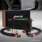 Row AN10 Universal Engine Oil Cooler+ Filter Adapter+ Hose Kit Aluminum New. Price: $83.62.