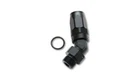 Vibrant Performance 24402 Male 45 Degree Hose End Fitting New. Price: $41.01.